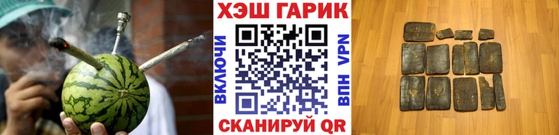 Купить закладку APVP  Конопля  Мефедрон  НБОМе  ГАШИШ  Россошь