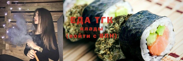 ешки Майский