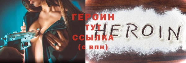 мдпв Магас