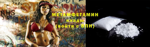 ешки Майский