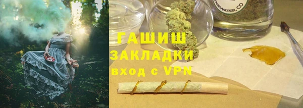 ешки Майский
