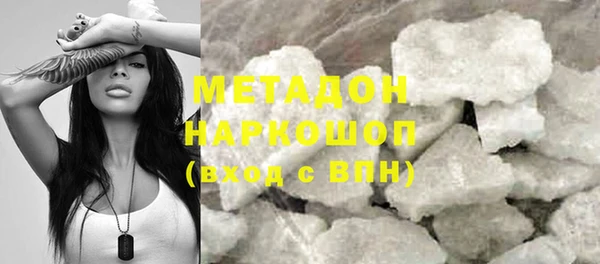 мдпв Магас
