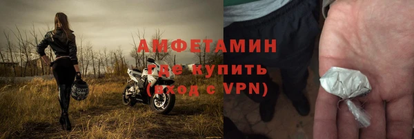 ешки Майский