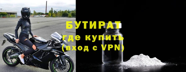 дживик Магадан