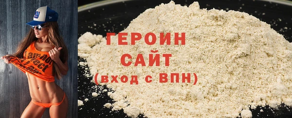 дживик Магадан