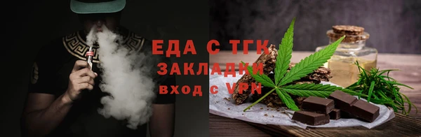 дживик Магадан