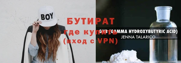 мдпв Магас