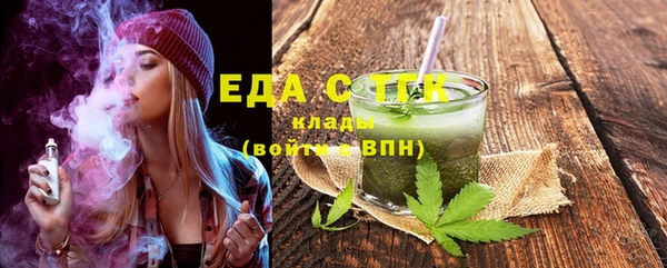 ешки Майский