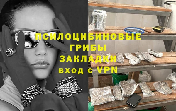ешки Майский