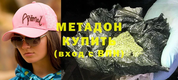 дживик Магадан