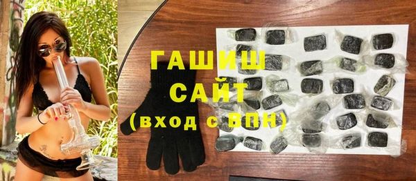 дживик Магадан