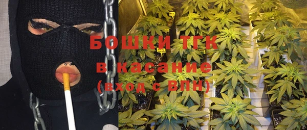 ешки Майский