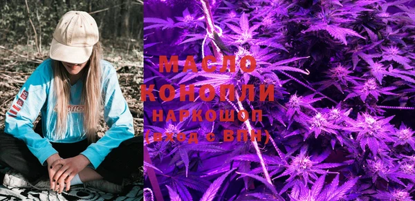 дживик Магадан