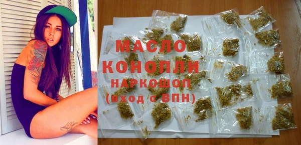 мдпв Магас