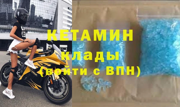 дживик Магадан
