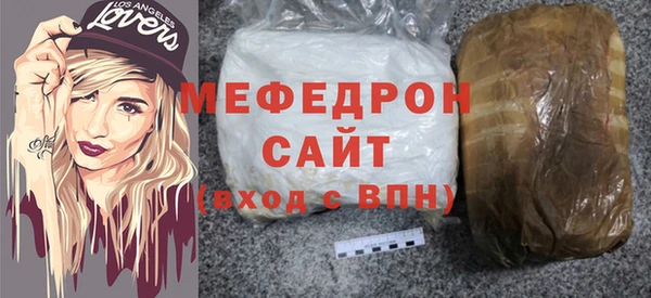 дживик Магадан