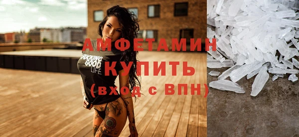 ешки Майский