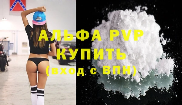 кокаин премиум Медногорск