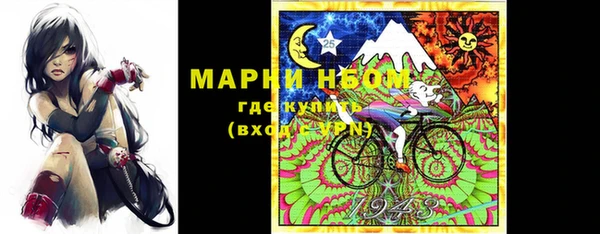 эйфоретик Мегион