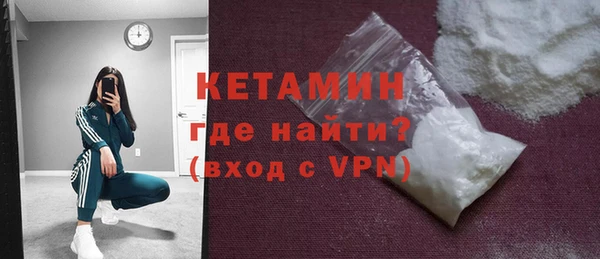 дживик Магадан