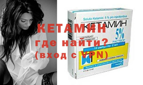 мдпв Магас