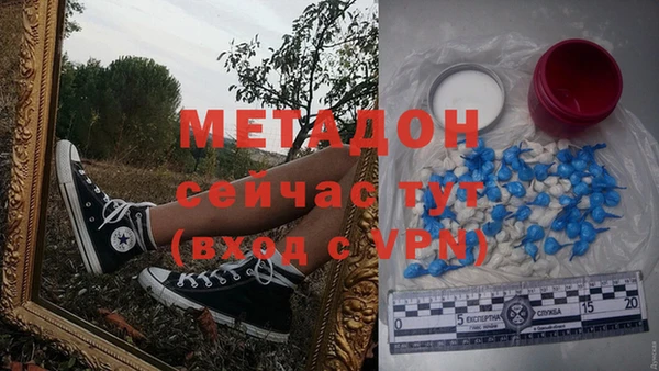 ешки Майский