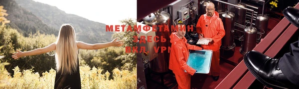 дживик Магадан