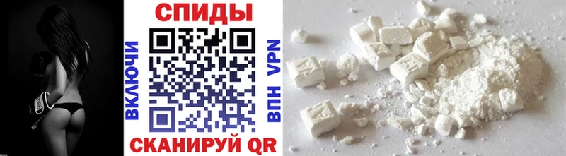 Метамфетамин винт  Купить закладки  Россошь 